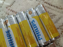 飞利浦（PHILIPS）碳性5号电池7号电池各10粒/20粒干电池适用遥控器/钟表/电子称/计算器/闹钟/耳温枪七号电池5号 实拍图