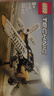 乐高（LEGO）积木机械组系列42198 丛林飞机男孩儿童玩具生日新年礼物年货装饰 实拍图