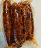 杨大爷烟熏川味腊肠腊肉四川特产麻辣味香肠1斤装500g 需烹饪食用 实拍图