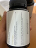 善仙度（SpringXanadu）甲钴胺片维生素b12营养修复神经改善耳鸣手脚麻原装进口官方正品 甲钴胺 90片*1瓶 +银杏叶120片*1瓶 实拍图