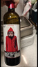 奥兰小红帽干红葡萄酒750ml*6 红酒整箱西班牙进口红酒【经典款】 实拍图