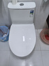 恒洁（HEGII）京东联名马桶S3 家用虹吸马桶小户型坐便器DCF0300PT-400 实拍图