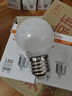 FSL佛山照明LED灯泡大口3W黄光3000K E27节能球泡明珠三代 2支装 实拍图