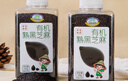 雅高豆浆袋中药分装袋300ml*50只液体袋吸嘴袋果汁奶茶透明袋 实拍图
