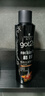 施华蔻（Schwarzkopf）got2b酷印强持久定型发胶250ml(定型发胶蓬松喷雾干胶)(新老包装) 实拍图