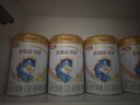 伊利金领冠珍护【三代OPO好吸收】幼儿A2β-酪蛋白奶粉3段(1-3岁)900g 实拍图