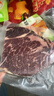 春禾秋牧 阿根廷安格斯原切上脑牛排1kg/5片 牛肉生鲜 火锅烧烤炒菜食材 实拍图