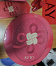 玉兰油（OLAY）大红瓶水乳液超红瓶面霜礼盒保湿抗皱紧致套装生日新年礼物送女友 实拍图