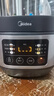 美的（Midea）电饭煲电饭锅小型3升2-3人前置大屏面板24小时预约多功能压力家用智能电饭煲FB30Q1-406K 实拍图