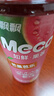 香飘飘Meco如鲜杯装果茶 芒果芭乐口味400ml 8杯 0脂肪饮料礼盒装 实拍图