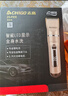 志高（CHIGO）电动理发器理发推子剃头理发器 家用成人儿童婴儿电推剪电推子自理发神器剪发器年会奖品年货礼物 实拍图