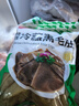 潮夫道冷藏黑毛肚2斤川渝火锅食材麻辣烫牛毛肚牛百叶生鲜固形物60% 实拍图