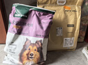 网易严选犬粮全价冻干三拼鸡肉狗粮幼犬成犬小型中大型犬10kg【宠物金选】 实拍图