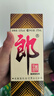 郎酒 郎牌郎酒 酱香型白酒 53度 375ml*1 单瓶装 年货送礼 实拍图