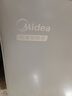 美的（Midea）专利减霜KMF囤货冰柜 冷藏冷冻冷柜转换节能大冰柜卧式家用商用冰柜小冰政府补贴冰箱 【减霜80%】200L*囤货优选灰色款 200L 实拍图