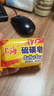 上海硫磺皂后背除螨皂抑菌控油爽肤洗脸香皂沐浴洗澡洗头发肥皂 85克*2块（拍3件送皂盒） 硫磺香皂 实拍图