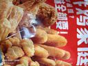 优形凤祥食品 炸鸡桶3.8斤 冷冻裹粉(炸鸡块+鸡米花+翅根+鸡棒)半成品 实拍图