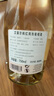 尚诺蒙西班牙原瓶进口莫斯卡托甜型桃红起泡葡萄酒 750ml*1瓶 1号会员店 实拍图
