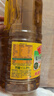 鲁花【保真菜籽油】低芥酸特香菜籽油 2L 物理压榨【京东品酒会同款】 实拍图