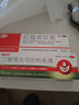 快比宁 红霉素软膏1%*15g/盒*1盒+尤卓尔 丁酸氢化可的松乳膏0.1%（20g：20mg）*20g*1盒 实拍图