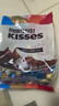 好时 Kisses多口味糖果巧克力 500g 零食 婚庆喜糖 年货节 新年礼物 实拍图