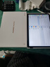 HUAWEI MatePad 标准版华为平板电脑11.5英寸120Hz护眼全面屏学生学习娱乐平板8+128GB 深空灰 实拍图