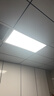 雷士（NVC）厨房灯 led集成吊顶灯铝扣板灯卫生间吸顶吊顶灯300x600平板灯 实拍图