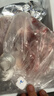 鲜京采澳洲精选原切羊肋排（偏瘦） 2斤/袋 草饲羊肉 京东自有品牌 实拍图