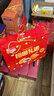 达利园团圆礼遇礼盒1222g休闲食品面包糕点春节礼物新年年货礼品 实拍图