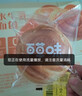百草味手撕面包奶香味1000g早餐小面包代餐企业团购糕点点心休闲零食 实拍图