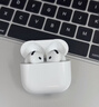Apple/苹果【两年AC+套装版】AirPods 4(支持主动降噪)搭配无线充电盒(USB-C)苹果蓝牙耳机四代 实拍图