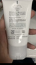 芙丽芳丝（Freeplus）洗面奶男女士氨基酸洁面乳100g*2生日情人节礼物送男女朋友 实拍图