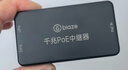 毕亚兹 千兆PoE中继器一拖二 隔离型国标 交换机摄像头网络中继延长器 家用监控供电分线器分离器 ZH432 实拍图