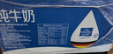 欧德堡（Oldenburger）3.8g蛋白原生钙全脂纯牛奶1L*12盒 家庭/学生/老人用奶 早餐奶 实拍图
