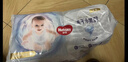 好奇（Huggies）金装拉拉裤L124片(9-14kg)尿不湿【速干不易红】 实拍图