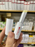 薇诺娜柔润修护润唇膏2.6g保湿补水滋润面部护肤品情人节 实拍图