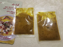 云山半金汤酸菜酱酸汤肥牛调料家用酸菜鱼火锅底料酸汤米线100g*2袋 实拍图