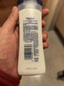 凡士林身体乳100ml密集修护滋润 补水24小时保湿持久留香 男女士通用 实拍图