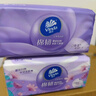 维达（Vinda）抽纸【孙颖莎推荐】棉韧3层100抽*24包S码 亲肤无刺激纸巾 AB混发 实拍图