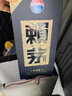 赖茅 传承蓝 酱香型白酒 53度 500ml 单瓶装（新老包装随机发货） 实拍图