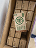 真零脱脂纯牛奶5.0g/盒乳蛋白125mL*30盒 0脂肪学生儿童营养早餐牛奶 实拍图