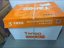 天章 （TANGO）新橙天章A4打印纸80g500张*10包【优选品质】整箱5000张 双面打印复印纸 顺滑畅打高性价比 实拍图