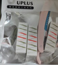 优家（UPLUS）修眉刀片女士专业刮眉毛（30片+刀架）初学者美容院化妆师用 实拍图