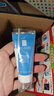 理肤泉净肤控油洁面泡沫15ml油皮洗面奶京东试用（效期至26年11月） 实拍图
