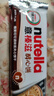 意榛滋费列罗nutella醇心饼 可可调味酱夹心饼干41.4g*6条 进口休闲零食 实拍图
