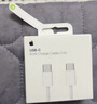 Apple/苹果 60W USB-C数据线-1米 type-c苹果充电线手机数据线 苹果17充电线iphone17充电线 实拍图