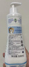 妙思乐（MUSTELA）儿童洗发沐浴二合一500ml 婴儿专用洗发水沐浴露法国进口 实拍图