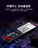 朗科（Netac）480GB SSD固态硬盘 SATA3.0接口 N530S超光系列 电脑升级核心组件 实拍图