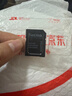 闪迪（SanDisk）512GB TF(MicroSD)内存卡 4K极速金卡A2 V30 U3行车记录仪 运动相机无人机 监控存储卡 读190MB/s 实拍图