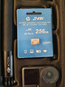惠普（HP）256GTF卡适用大疆pocket3 action4、5 影石 gopro 专业运动相机无人机MicroSD内存卡存储卡U3A2V30 实拍图